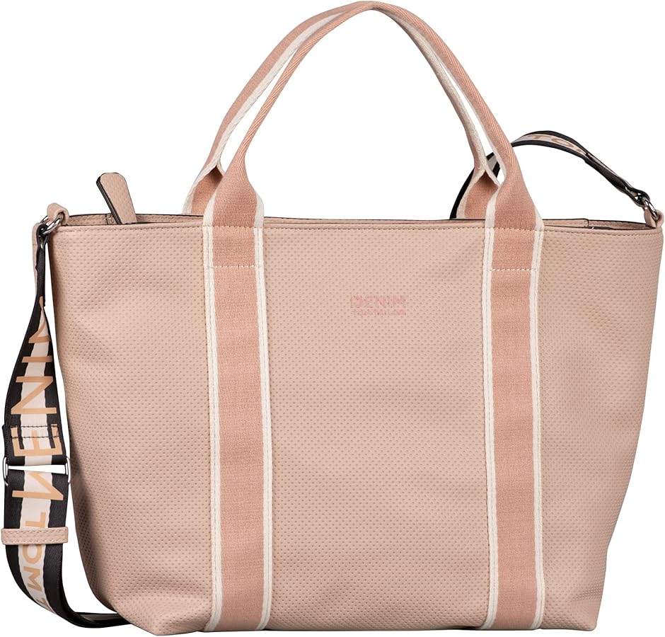 Tom Tailor Zip Carry Bag