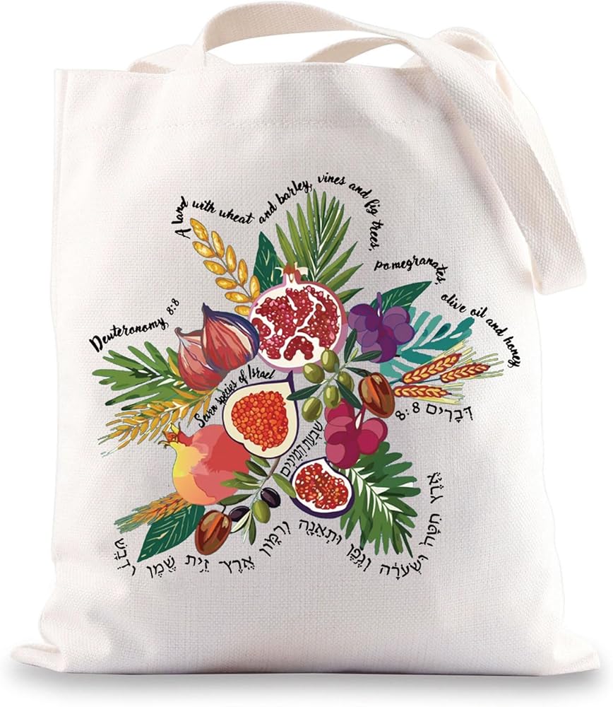 7 Species Israel Tote Bag Jewish Gift Am Israel Chai Gifts Rosha Hashanah Gift Hebrew Tote Bag